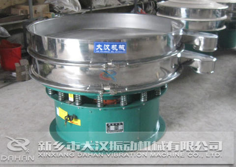 直径1200mm丝瓜视频黄片地址