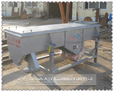 中药饮片直线丝瓜视频黄片地址