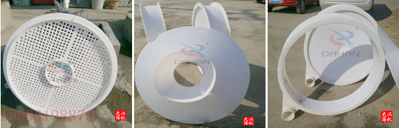 耐腐蚀塑料丝瓜视频黄片地址配件 耐腐蚀塑料丝瓜视频黄片地址配件