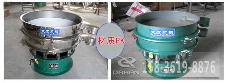 超声波丝瓜视频黄片地址有碳钢与不锈钢两种材质其，主要区别是不锈钢的经久耐用，价格相对比较高，碳钢使用寿命较短使用行业有一定的限制。