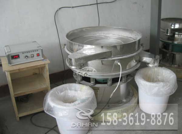 超声波丝瓜视频黄片地址滑石粉试机现场 超声波丝瓜视频黄片地址滑石粉试机现场