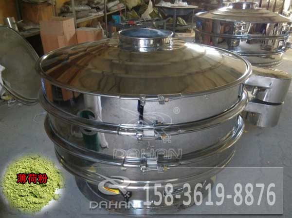 薄荷粉丝瓜视频黄片地址