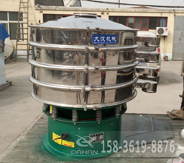 不锈钢丝瓜视频黄片地址