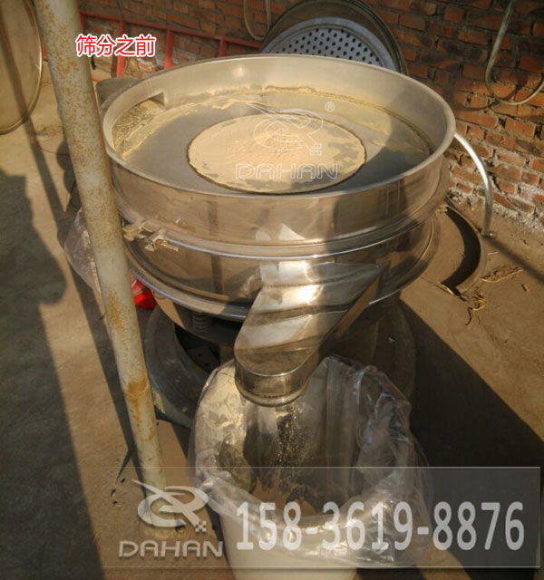 红木粉超声波丝瓜视频黄片地址