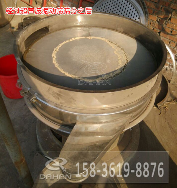 红木粉超声波丝瓜视频黄片地址