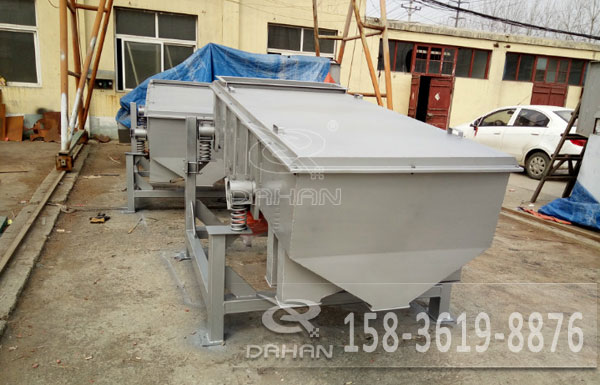 可调节角度直线丝瓜视频黄片地址