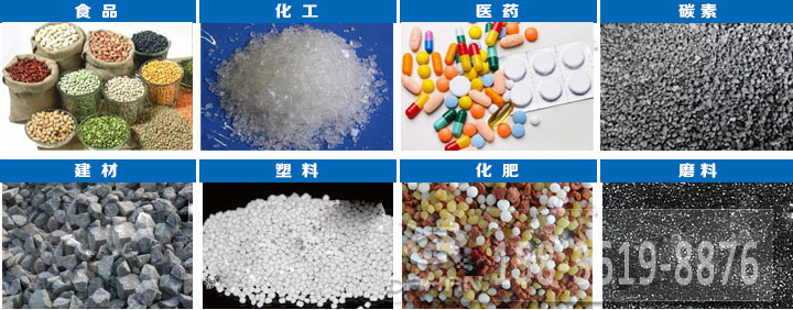 直线丝瓜视频黄片地址物料