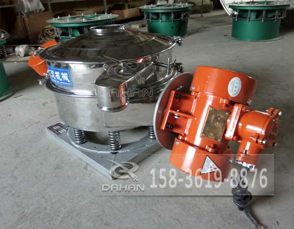 直排式丝瓜视频黄片地址