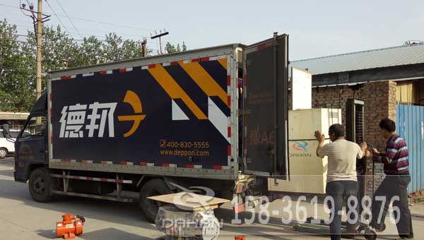 直排丝瓜视频黄片地址发货图