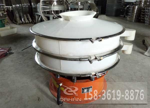 耐腐蚀塑料丝瓜视频黄片地址