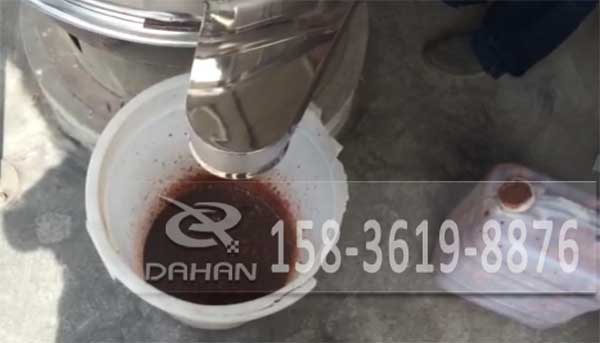 枸杞酱丝瓜视频黄片地址