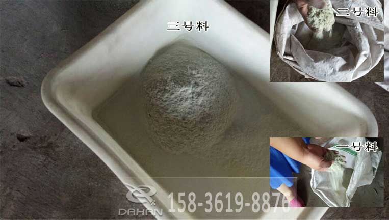 木粉分级丝瓜视频黄片地址