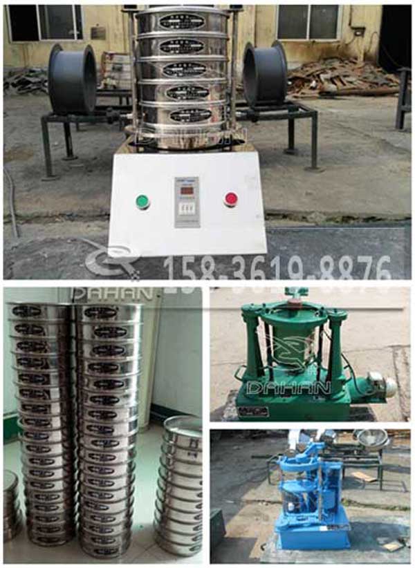 试验筛丝瓜污污视频官网