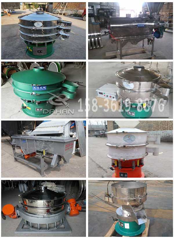 精细丝瓜视频黄片地址