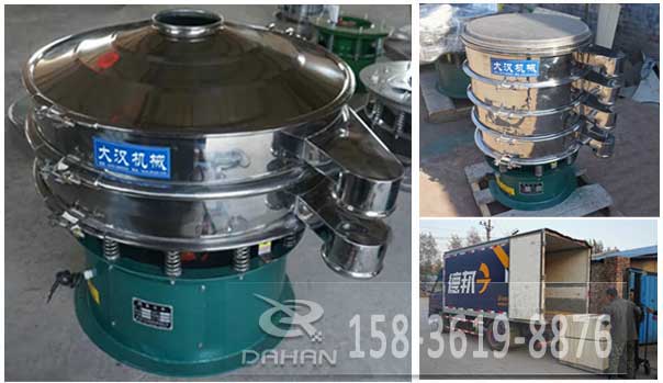 不锈钢丝瓜视频黄片地址