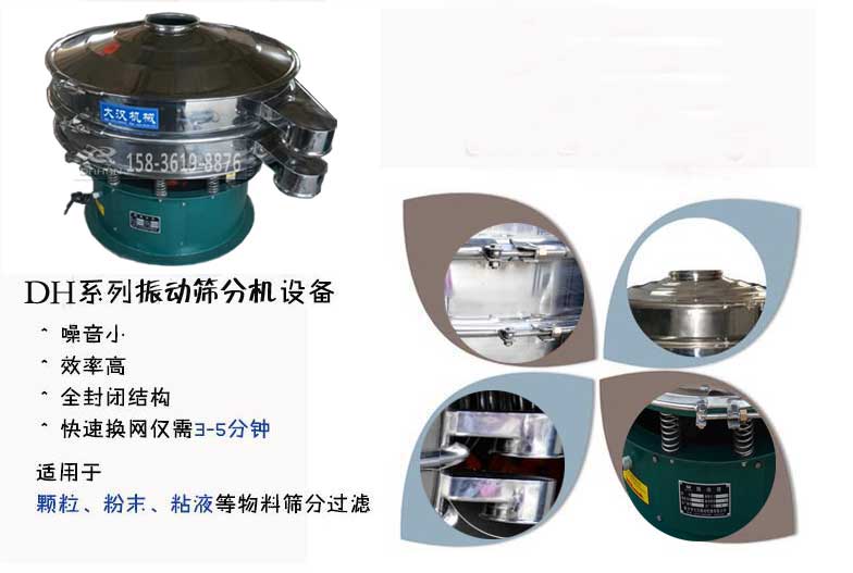 均酐丝瓜视频黄片地址细节图 均酐丝瓜视频黄片地址细节图