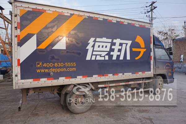 直线丝瓜视频黄片地址发货