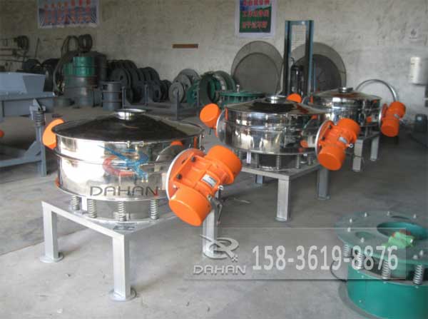 直排式丝瓜视频黄片地址 直排式丝瓜视频黄片地址