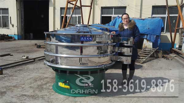 辣椒面丝瓜视频黄片地址