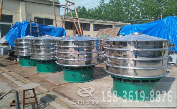 辣椒面丝瓜视频黄片地址