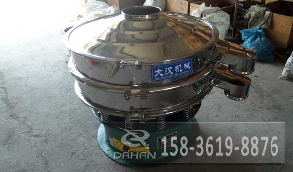 碳化物料丝瓜视频黄片地址