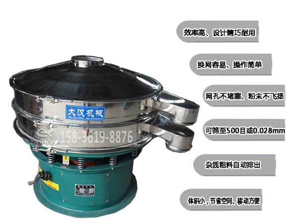 葡萄糖粉丝瓜视频黄片地址特点