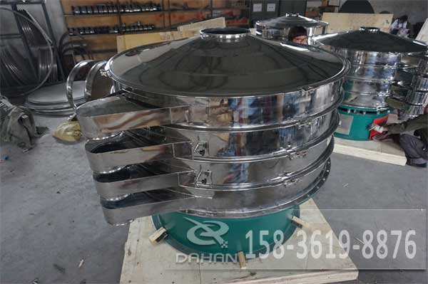 1500型不锈钢旋振筛 1500型不锈钢旋振筛