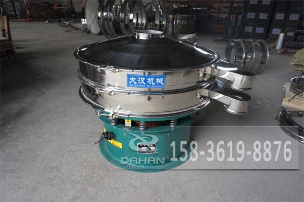 粉末丝瓜视频黄片地址