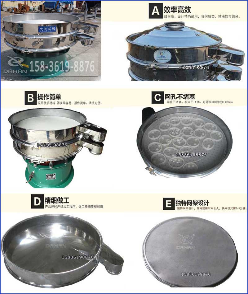 粉末丝瓜视频黄片地址优势