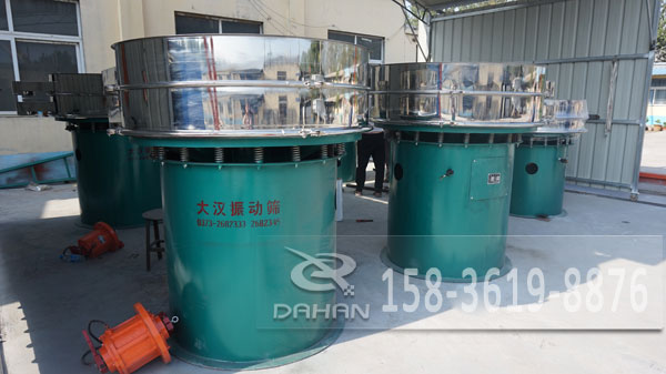 芝麻除杂丝瓜视频黄片地址