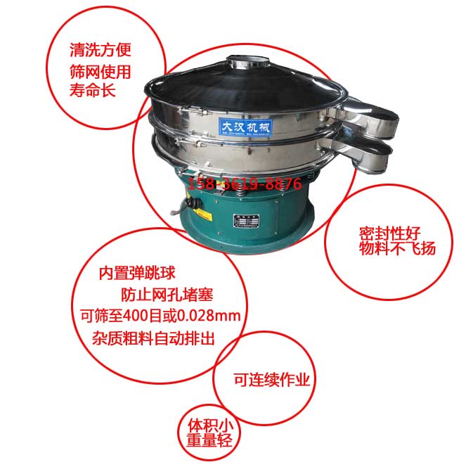 聚乙烯粉丝瓜视频黄片地址特点