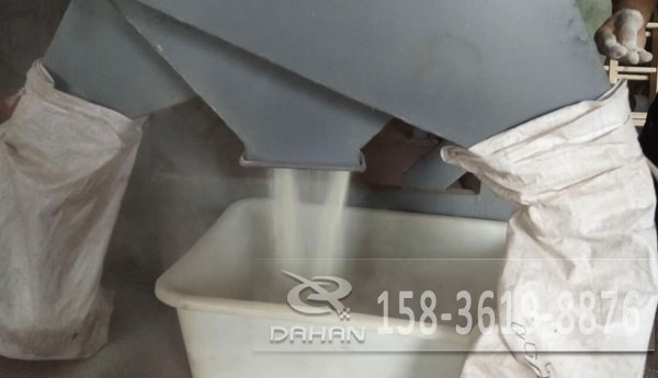 锯末直线丝瓜视频黄片地址试机