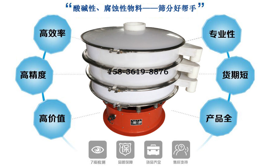 尼龙网防腐蚀丝瓜视频黄片地址