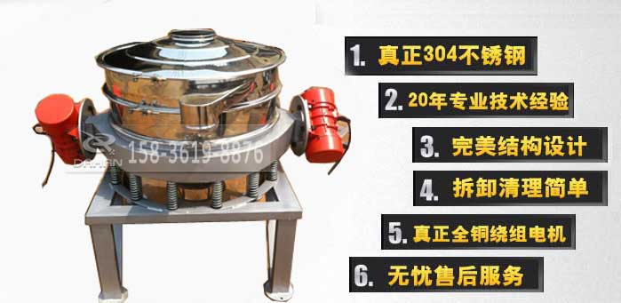 小型面粉直排丝瓜视频黄片地址优势