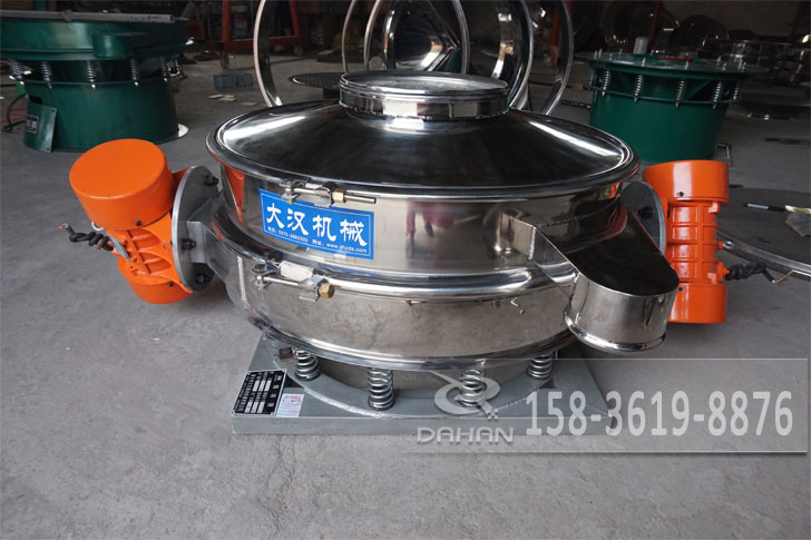 塑料颗粒直排筛 塑料颗粒直排筛