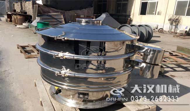 爽身粉丝瓜视频黄片地址(全不锈钢)