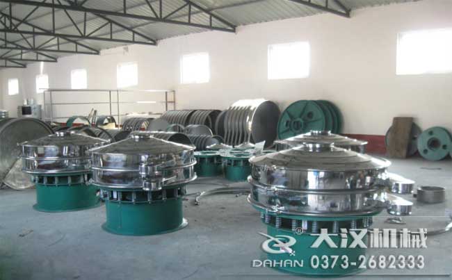 爽身粉丝瓜视频黄片地址