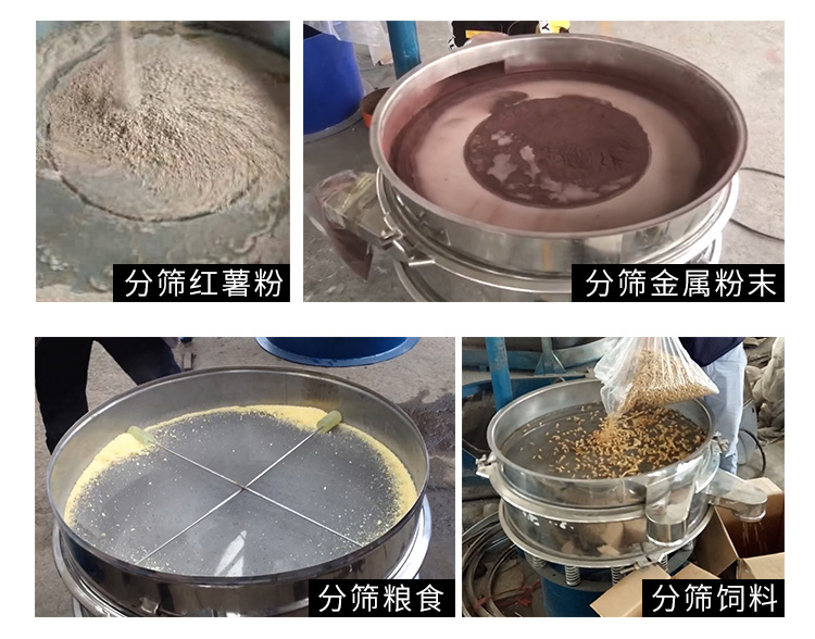 双层丝瓜视频黄片地址使用现场图