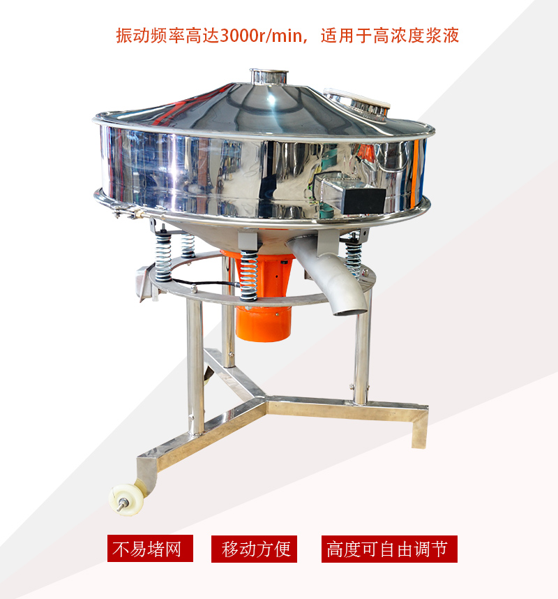 高频筛丝瓜视频黄片地址