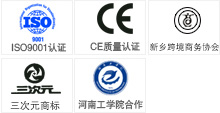 丝瓜APP污下载资质