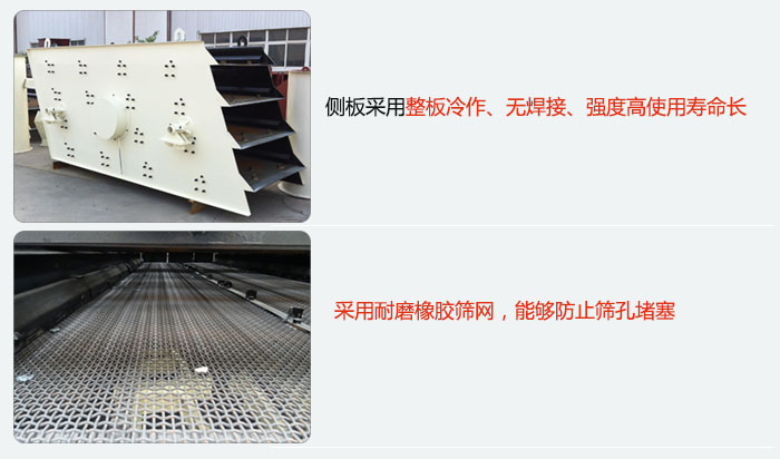 圆丝瓜视频黄片地址侧板采用整板冷作，无焊接，强度高使用寿命长