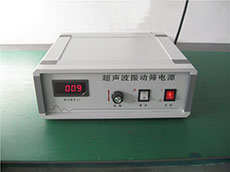 超声波丝瓜视频黄片地址电源箱