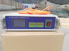 超声波丝瓜视频黄片地址按钮式电源箱