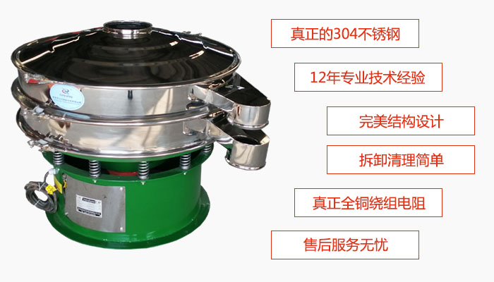 陶瓷粉丝瓜视频黄片地址特点：采用304不锈钢材质，全铜绕组电机；拆卸清理简单；12年专业技术经验，售后服务无忧。