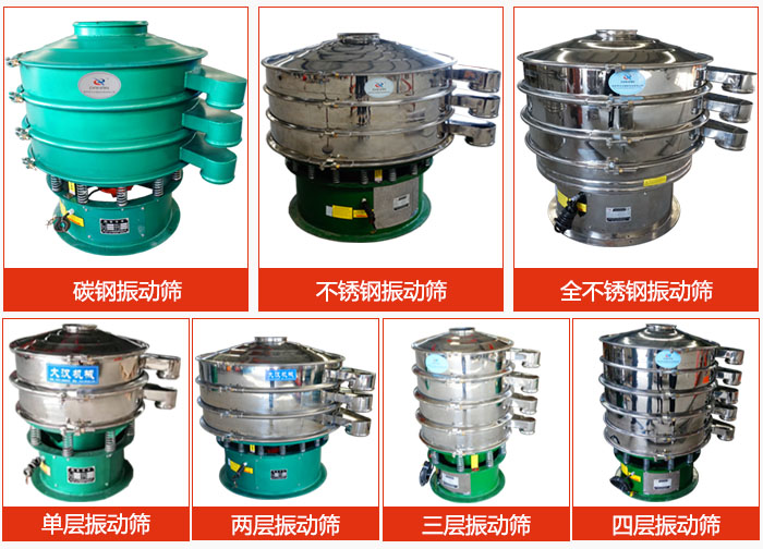 陶瓷粉丝瓜视频黄片地址不同材质，不同层级产品图片展示。