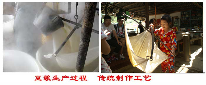 豆浆的传统过滤筛分方式。