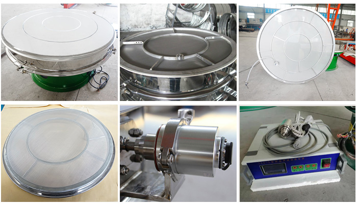 超声波旋振筛网架，筛框，超声波换能器，超声波电源等细节展示。