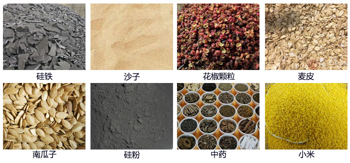 直线丝瓜视频黄片地址适用行业包括冶金，塑料，陶瓷，磁性材料等。