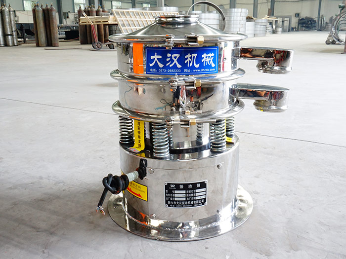 制药行业丝瓜视频黄片地址