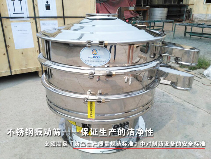 制药行业丝瓜视频黄片地址